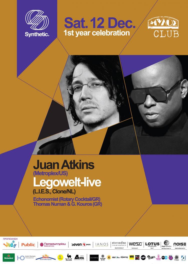 Juan Atkins Juan Atkins
