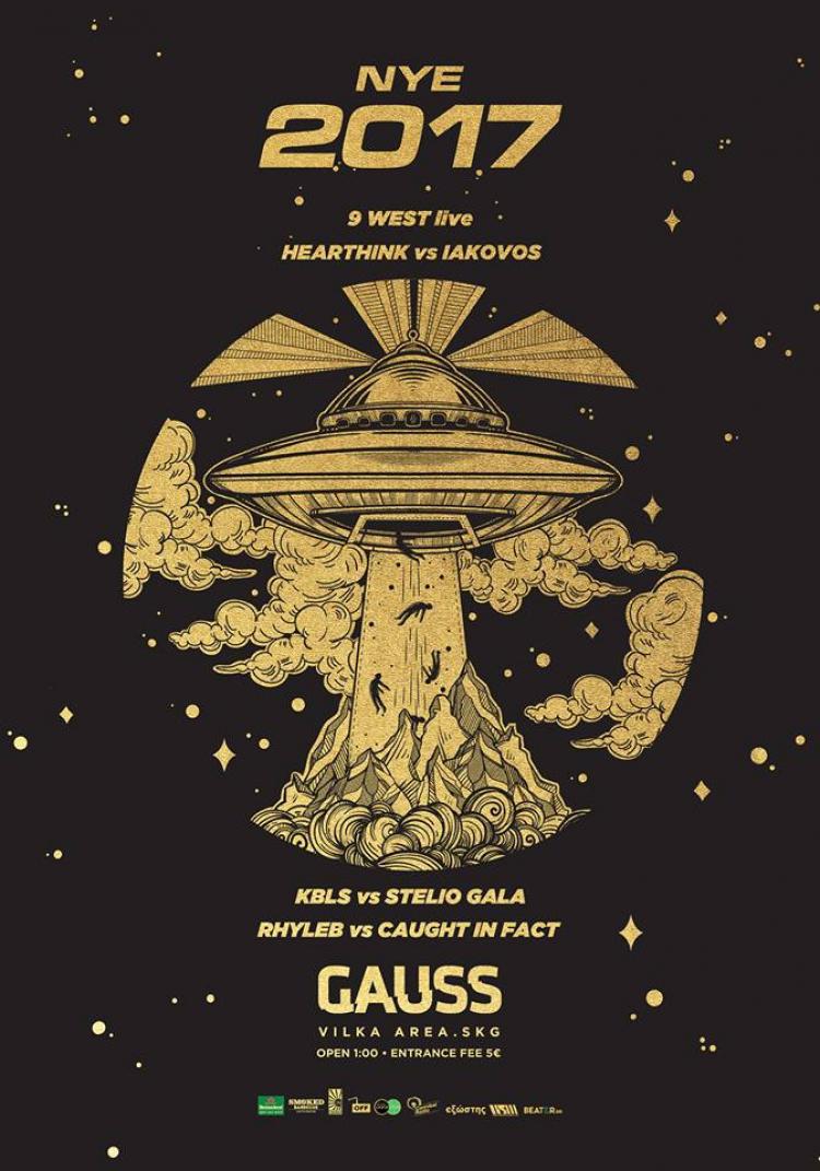 NYE 2017 at GAUSS NYE 2017 at GAUSS
