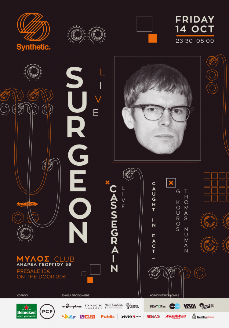 surgeon1 surgeon1
